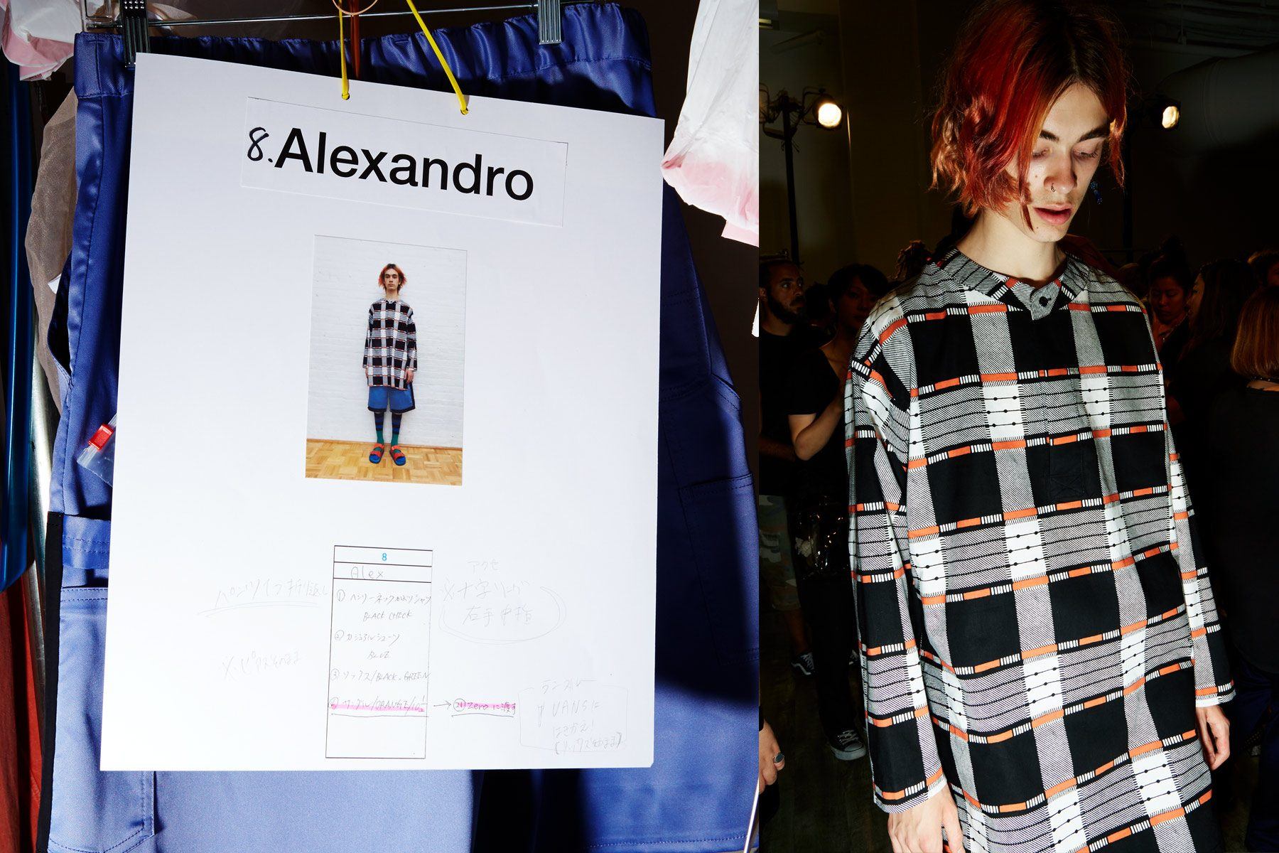 N. HOOLYWOOD <br/> SPRING 2019