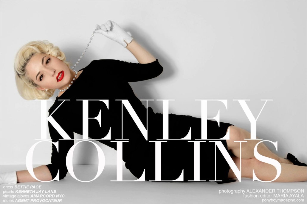 New York designer Kenley Collins photographed by Alexander Thompson for Ponyboy Magazine.