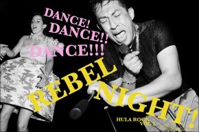 Dance! Rockabilly Rebel Night Hula Rock Vol 2, photographed by Alexander Thompson for Ponyboy magazine.