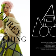 Audrey-Kitching-OPENER-1FF Audrey Kitching photographed for Ponyboy magazine by Alexander Thompson, with styling by Xina Giatas.