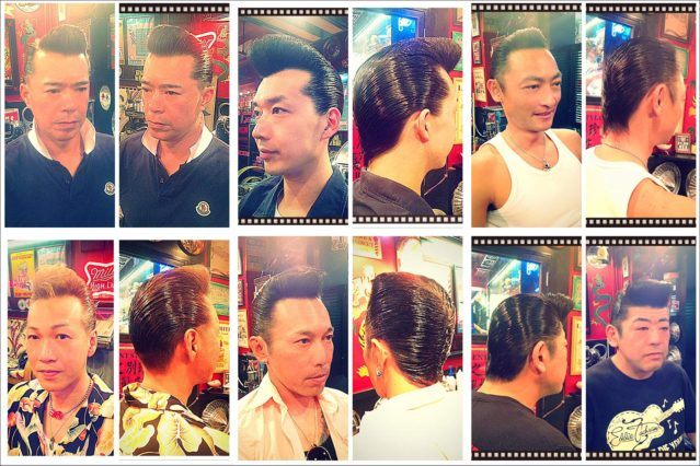 Portraits of Japanese men in 1950s style pompadours from Blue Velvet's barber shop. Ponyboy magazine.