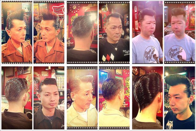 Portraits of Japanese patrons in 50s style pompadours from Blue Velvet's barber shop. Ponyboy magazine.