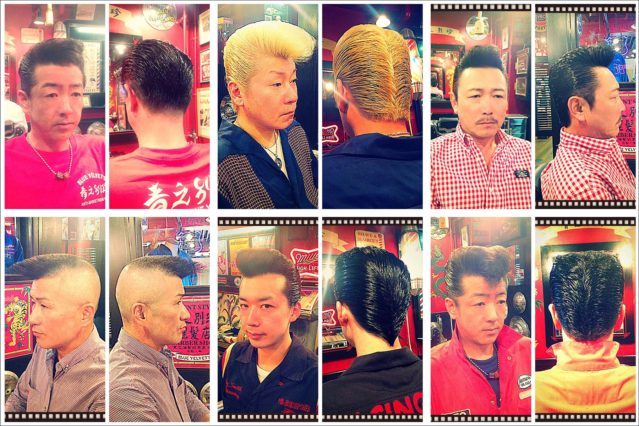 Portraits of Japanese customers in 50s style pompadours from Blue Velvet's barber shop. Ponyboy magazine.