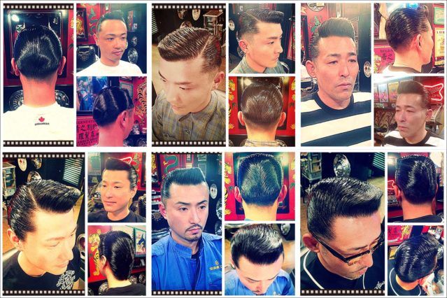 Portraits of Japanese customers in pompadours from Blue Velvet's barber shop. Ponyboy magazine.