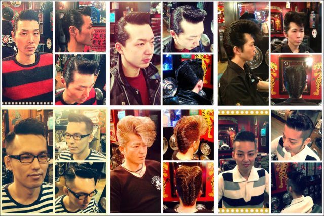Japanese rockabilly men in greasy 1950s pompadours from Blue Velvet's barber shop in Japan. Ponyboy magazine.