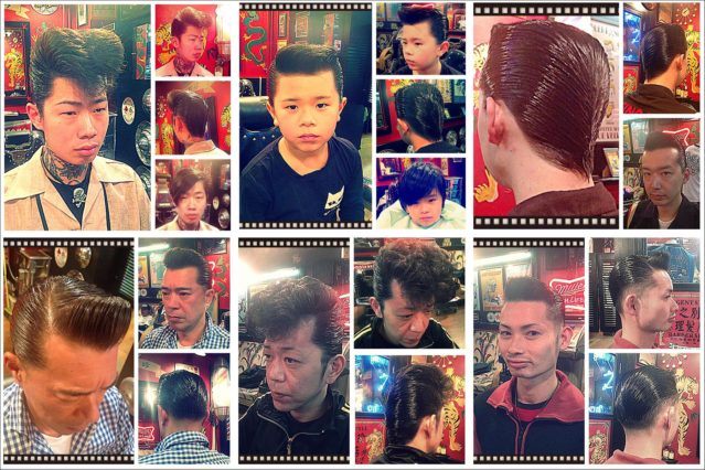 Portraits of Japanese men in perfectly styled 1950s rockabilly pompadours from Blue Velvet's barber shop. Ponyboy magazine.