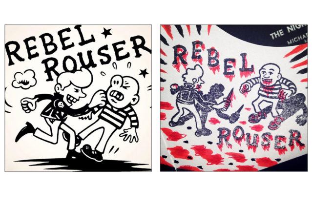 Rebel Rouser record store drawings by NYC artist Avi Spivak. Ponyboy magazine.