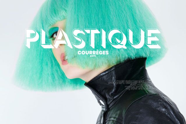 Plastique Courrèges starring model Stella Rose Saint Clair. Photographed by Alexander Thompson for Ponyboy magazine New York.