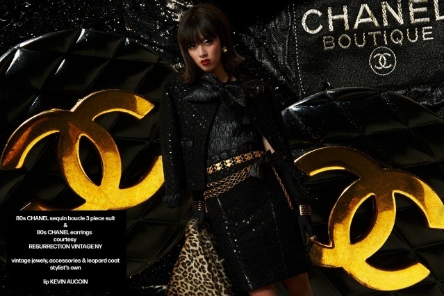 Model Megan Otnes wears vintage Chanel for Ponyboy magazine. Photography by Alexander Thompson.