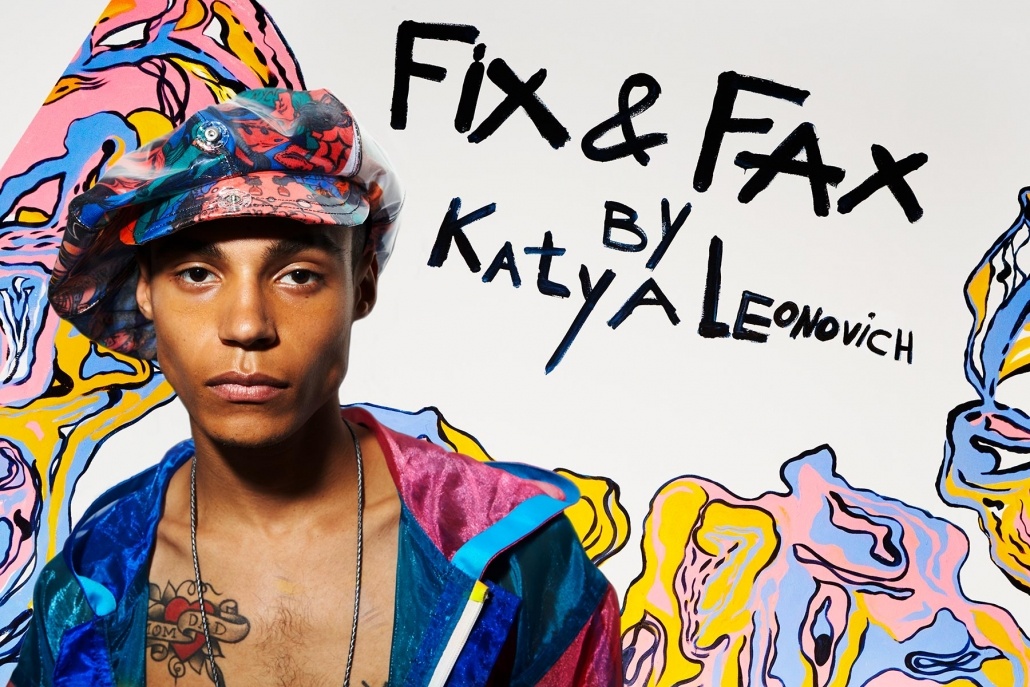 Fix & Fax by Katya Leonovich. Spring 2020. Photography by Alexander Thompson for Ponyboy magazine.