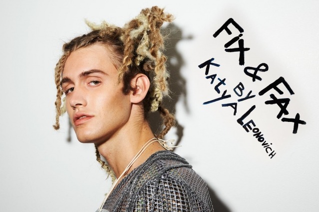 Fix & Fax by Katya Leonovich for Spring 2020. Photography by Alexander Thompson for Ponyboy magazine.