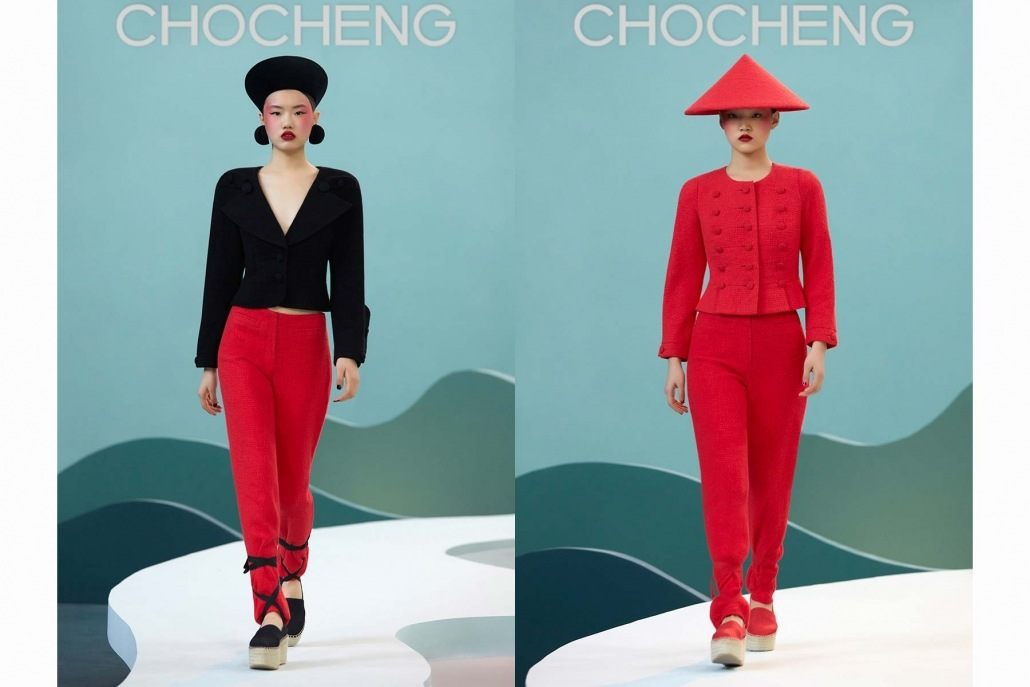 Chocheng AW21 by designer Cho Cho Cheng - Looks #17 & 18. Ponyboy magazine.