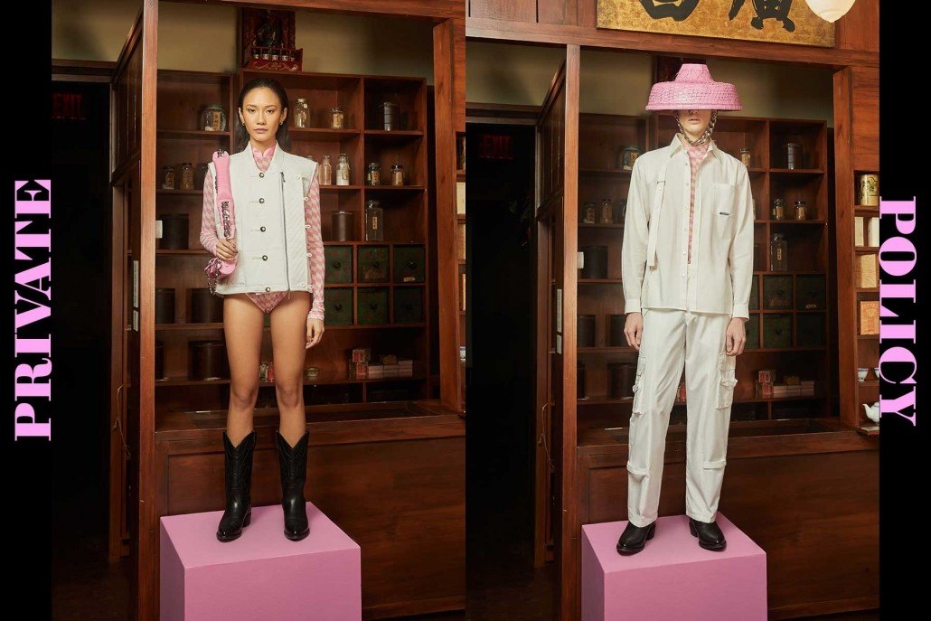 Private Policy Fall Winter 2021 -Looks 1 & 2. Ponyboy magazine.